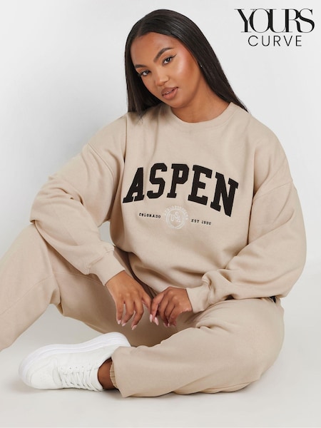 Yours Curve Natural Appliqué Apsen Crew Neck Jumper (AA2662) | €39
