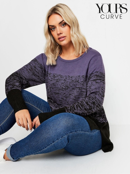 Yours Curve Purple Colourblock Jumper (AA2688) | €39