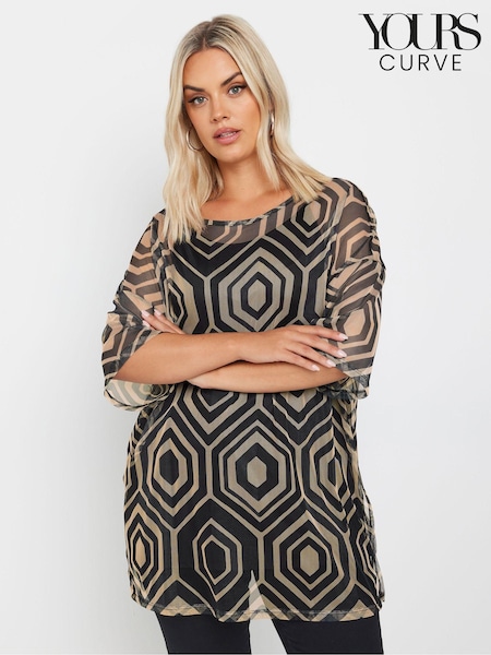 Yours Curve Oversized Mesh Top (AA2696) | ‏136‏₪