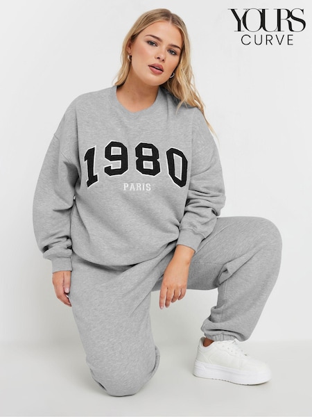 Yours Curve Grey Appliqué 1980 Marl Crew Neck Jumper (AA2699) | €35