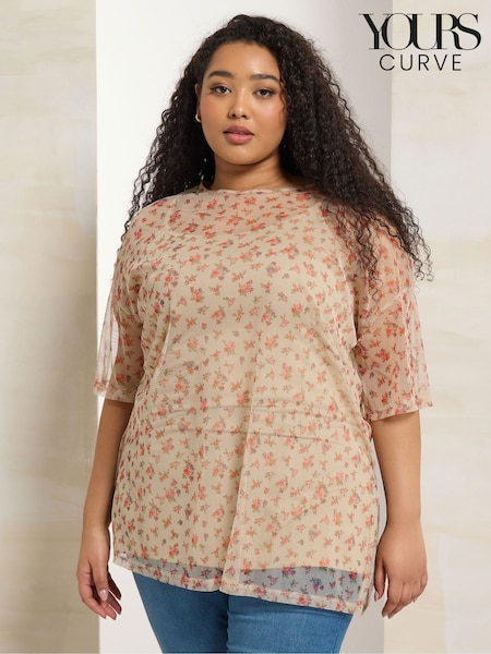 Yours Curve Cream Oversized Mesh Top (AA2711) | €39