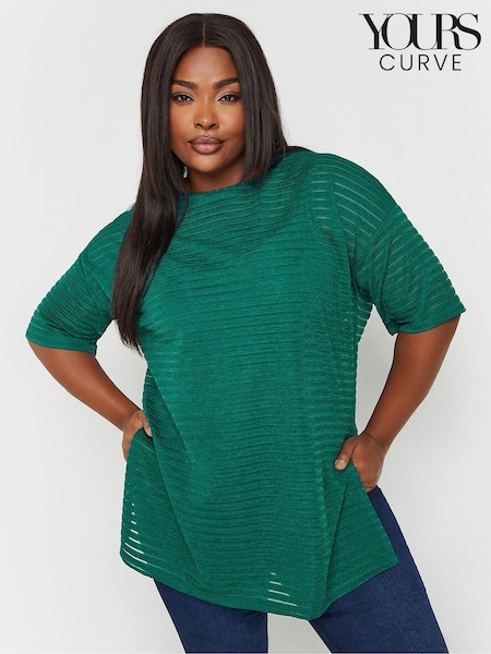 Yours Curve Green Structured T-Shirt (AA2719) | 1,322 UAH