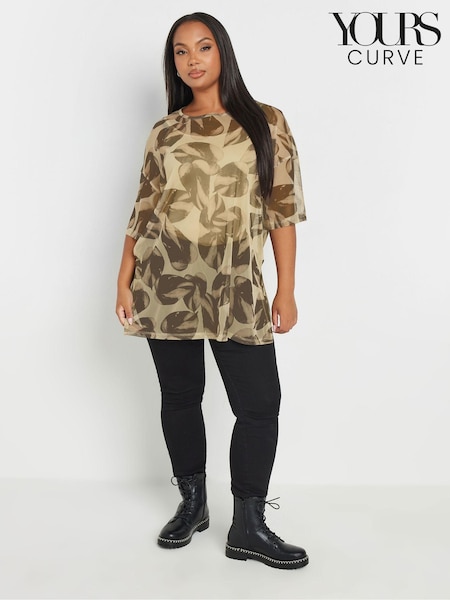 Yours Curve Natural Oversized Mesh Top (AA2726) | €39