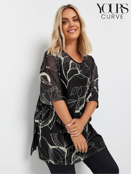 Yours Curve Black Oversized Mesh Top (AA2739) | $47
