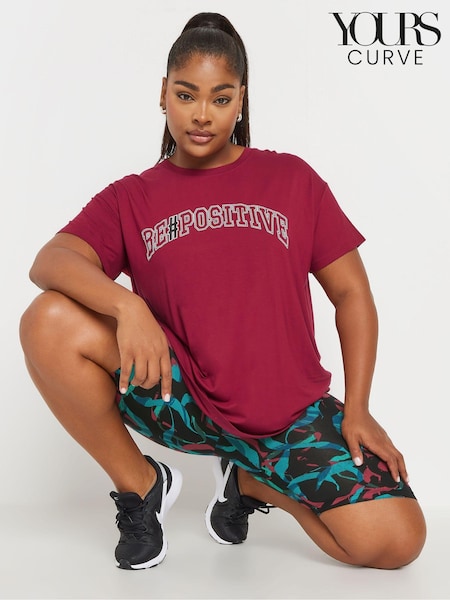 Yours Curve Swirl Print Active Shorts (AA2760) | 28 €