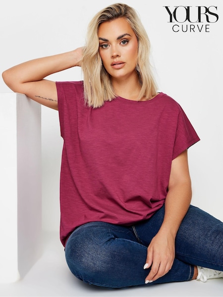Yours Curve Grown On Slub 100% Cotton T-Shirt (AA2762) | R$ 190