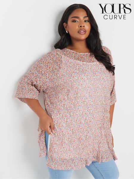 Yours Curve Pink/White Oversized Mesh Top (AA2766) | $47