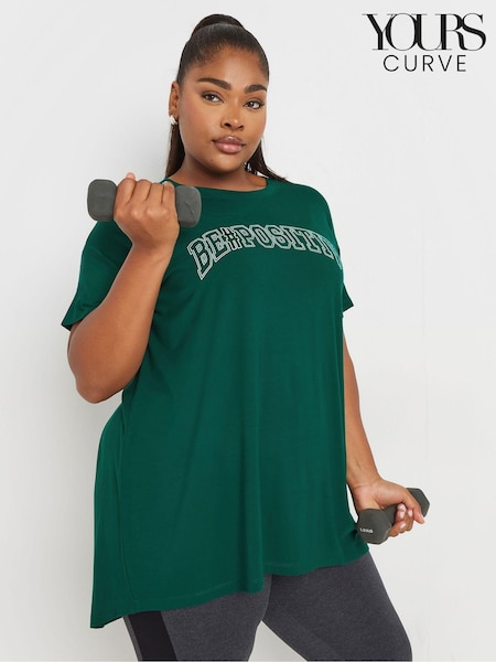 Yours Curve Green Be Positive Active Top (AA2769) | €28