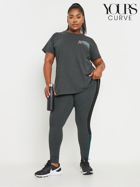 Yours Curve Grey Be Yourself Active Top (AA2770) | €28