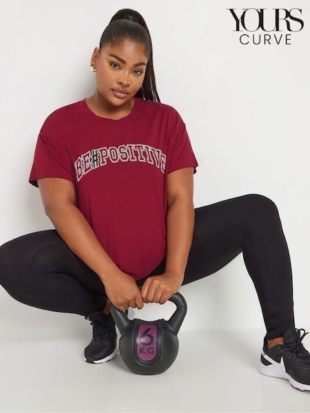 Yours Curve Red Be Positive Active Top (AA2783) | €31