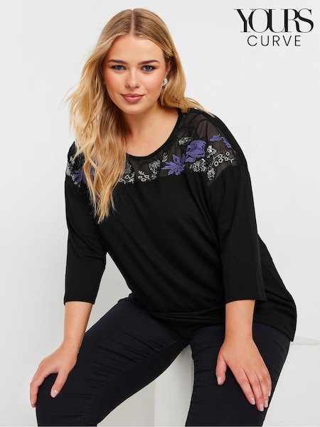 Yours Curve Black Embellished Top (AA2784) | €34