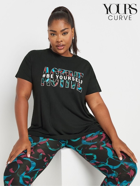 Yours Curve Be Yourself Active Top (AA2786) | 31 €