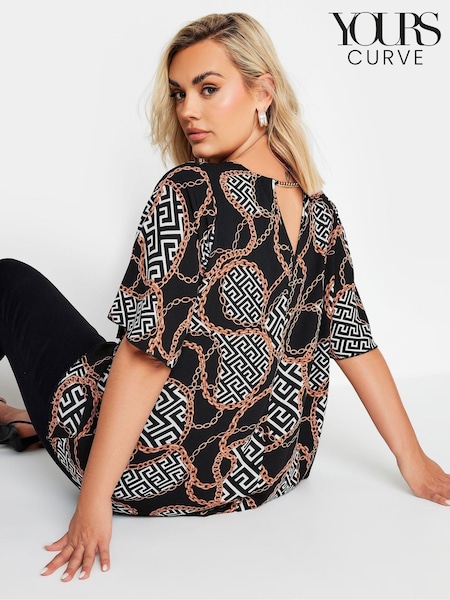 Yours Curve Dark Black Chain Back Short Sleeve Blouse (AA2862) | 144 QAR