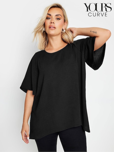 Yours Curve Black Chain Back Short Sleeve Blouse (AA2871) | €42