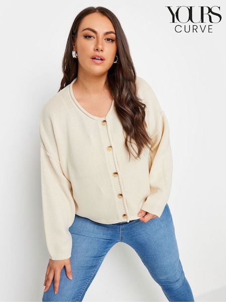 Naravni - Yours Curve Short Button Thru Cardigan (AA2873) | € 45