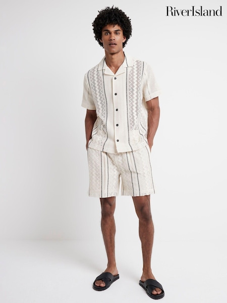 River Island White Regular Fit Chevron Crochet Shorts (AA3765) | AZN 88
