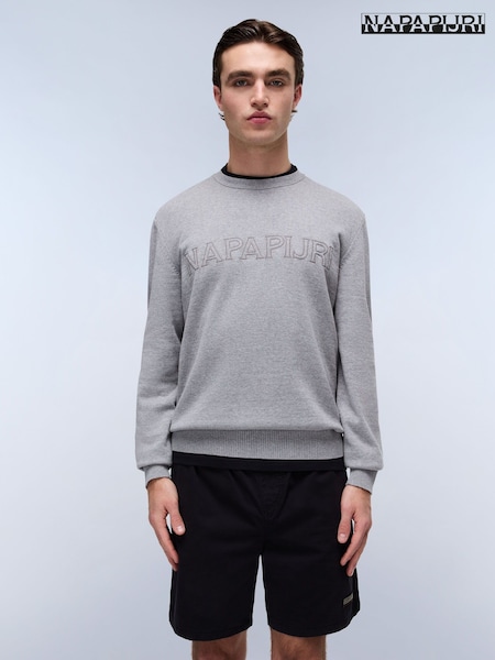 Napapijri Grey Ambra Crew Neck Knitwear 100% Cotton Cardigan (AA5331) | 6 909 грн