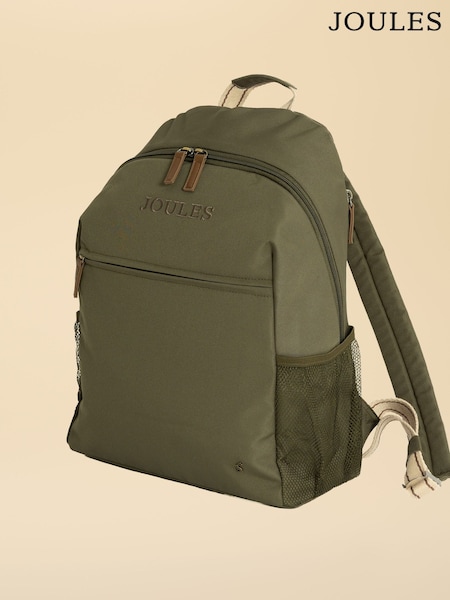كاكي - Joules Epwell Small Backpack