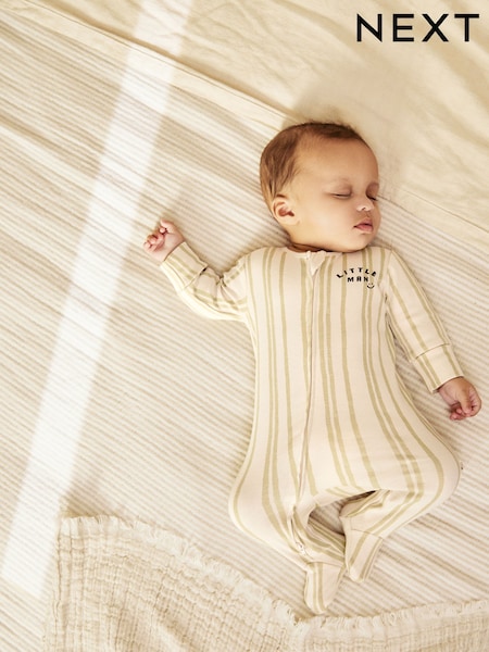Ecru/Green Little Man Baby Sleepsuit (0mths-2yrs) (AA5968) | €12 - €14