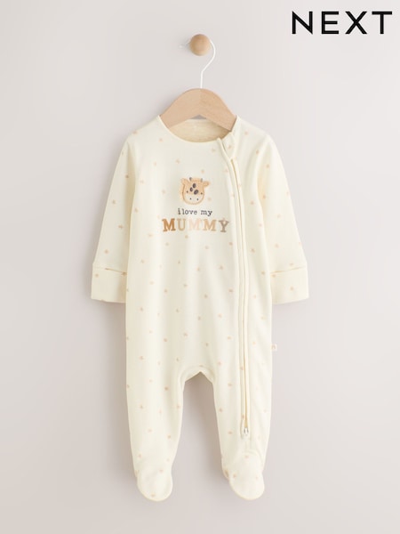 Кремово-бежевий - I Love My Mummy Two Way Zip 100% Cotton Baby Sleepsuit (0-18mths) (AA6206) | 329 грн - 371 грн