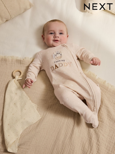 Бежевий - I Love My Mummy Two Way Zip 100% Cotton Baby Sleepsuit (0-18mths) (AA6207) | 329 грн - 371 грн