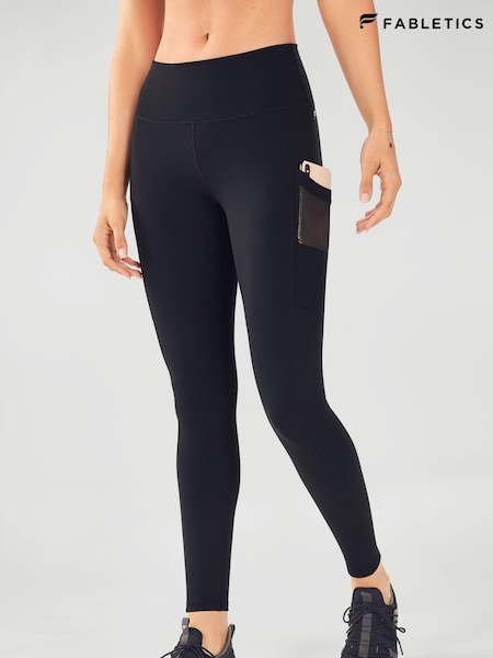 Fabletics On The Go Power Hold High Waisted Leggings (AA6967) | € 115