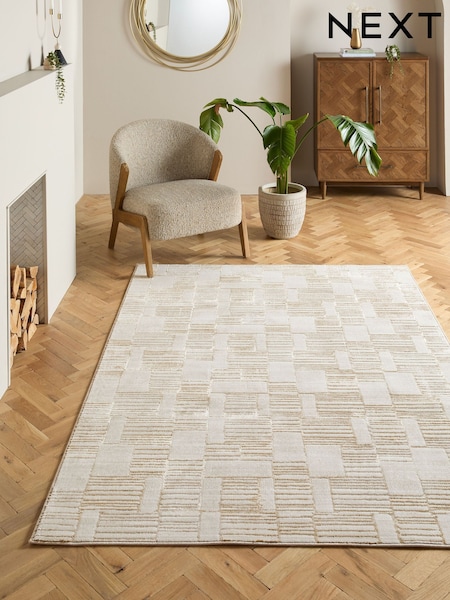 Mid Natural Minimalist Block Rug (AA7275) | €66 - €424