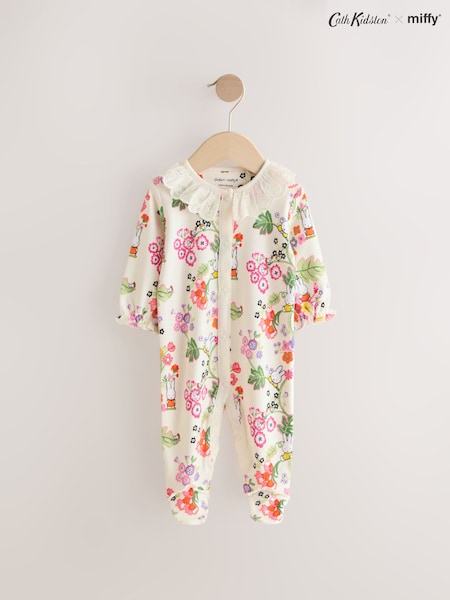 Ecru White Cath Kidston Miffy Baby 100% Cotton Sleepsuit (AA7357) | 59 QAR - 69 QAR