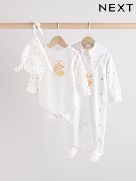 Valkoinen - My First Eid Baby 4 Piece Set (0-12mths) (AA7906) | €28