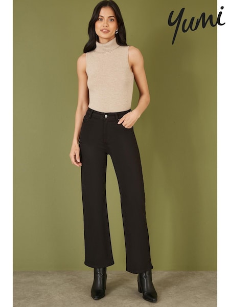 Yumi Black Stretch Canvas Wide Leg High Waist Jeans (AA8587) | €79