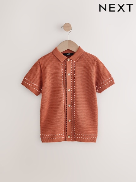 Rust Brown 100% Cotton Short Sleeve Knitted Polo Shirt (3-16yrs) (AA8951) | €23 - €30