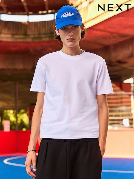 White EDIT Cropped Fit Heavyweight 100% Cotton T-Shirt (AA9056) | €8