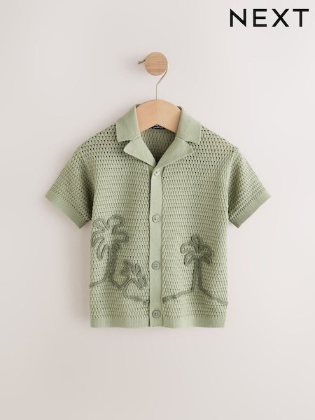 Green Palms 100% Cotton Textured Revere Collar Short Sleeve Knitted Polo Shirt (3mths-7yrs) (AA9514) | €20 - €23