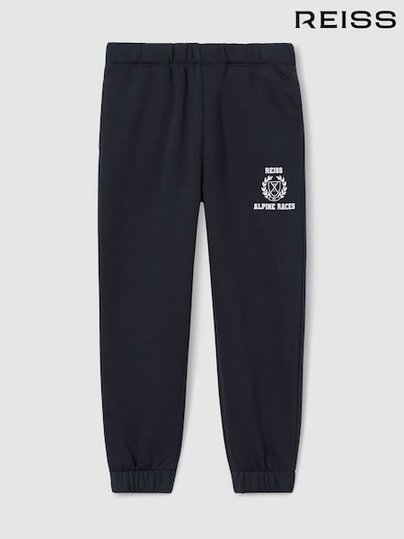 Reiss Jasper Cotton-Blend Alpine Races Joggers (AB2438) | €57