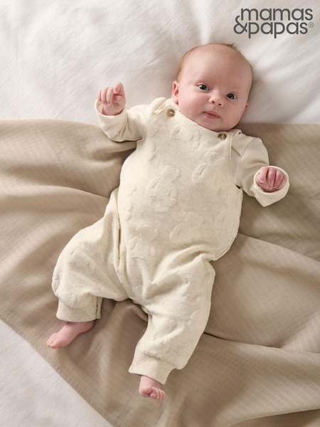 Mamas & Papas 100% Cotton Teddy Bear Textured Brown Dungaree And Bodysuit Set (AB3487) | € 39