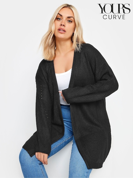 Yours Curve Basic Twist Cardigan (AB4032) | € 36