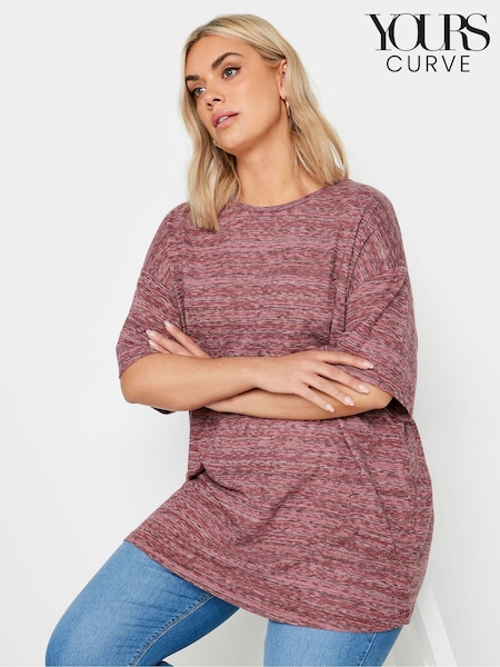Yours Curve Pink Oversized Striped Top (AB4068) | €28