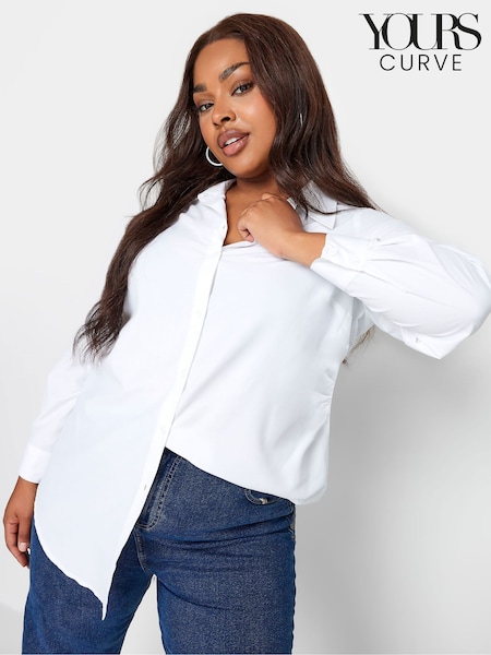 Yours Curve White Hourglass 100% Cotton Shirt (AB4091) | 134 QAR