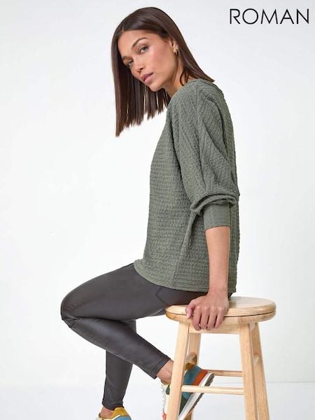 Roman Brown Coated Faux Leather Jeggings (AC1585) | 2,103 UAH