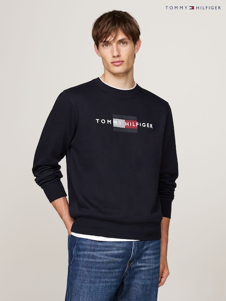 Tommy Hilfiger Flag Embroidered Sweatshirt (AC2499) | AED349