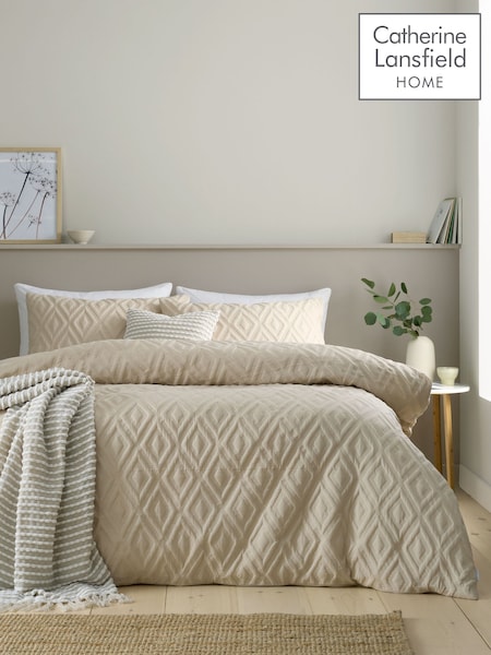 Catherine Lansfield Natural Soft Touch Jacob Geo Diamond Duvet Cover Set (AC4039) | 99 QAR - 178 QAR