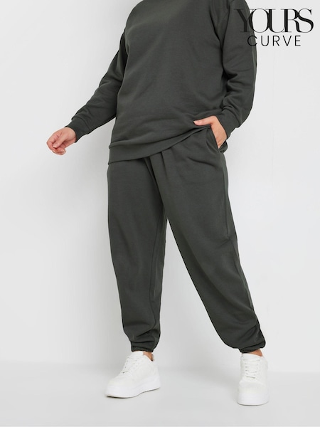 Yours Curve Grey Cuffed Joggers (AC4403) | €28