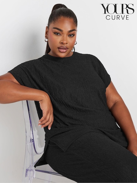 Yours Curve Black Crinkle Grown On T-Shirt (AC4847) | 134 QAR