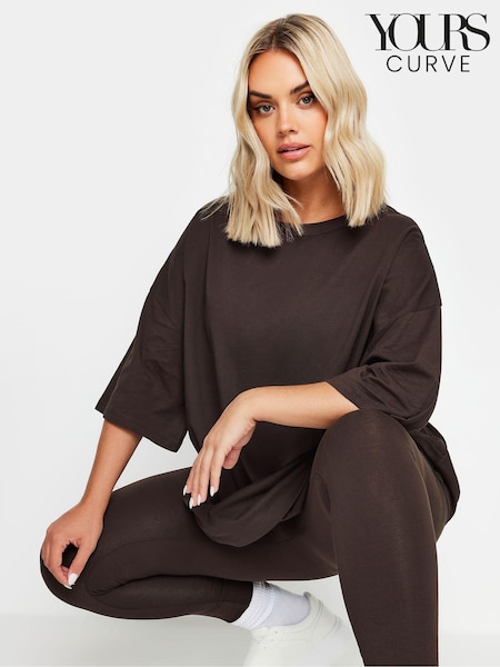 Yours Curve Brown Boxy 100% Cotton T-Shirt (AC4853) | AED111