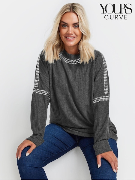 Yours Curve Studded Neckline Embellished Jumper (AC4878) | €45