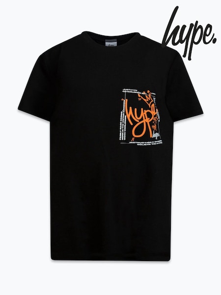 Hype. Boys Multi Dust Explosion 100% Cotton Black Swim T-shirt (AC5421) | ‏10 د.ك.‏