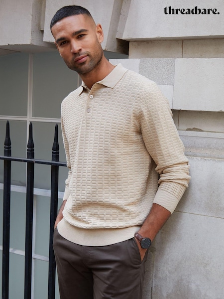Threadbare Brown Long Sleeve Textured Knit Polo Collar Jumper (AC6604) | AED98