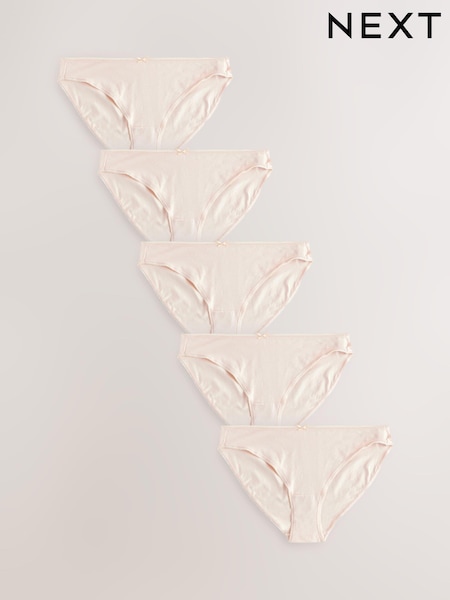 Pastel Rose Nude - מארז 5 זוגות תחתונים מכותנה עשירה (AC7588) | ‏30‏₪