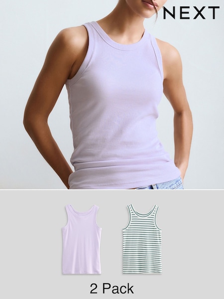 Khaki Stripe / Lilac High Neck Vests 2 Pack (AD2165) | 777 UAH