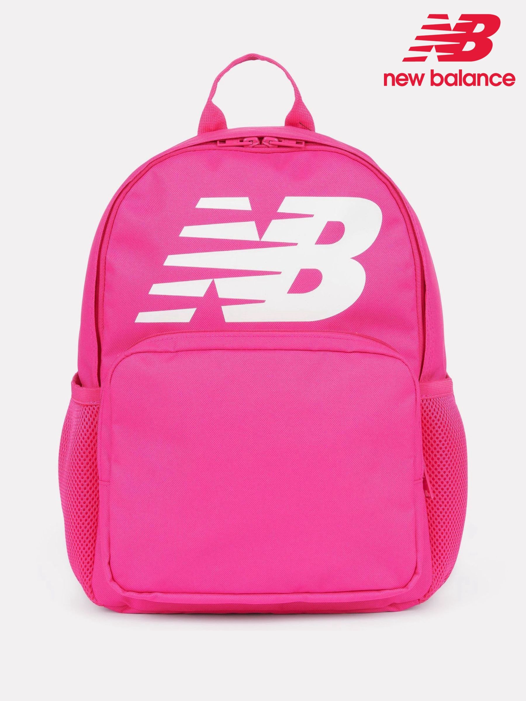 Nb backpack online